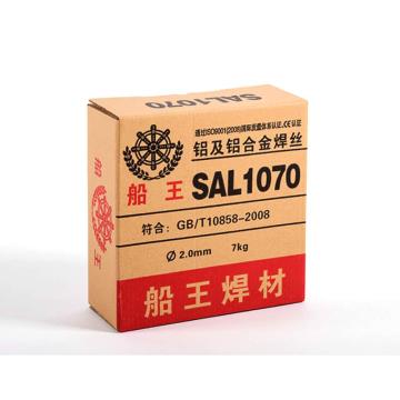 船王焊材 纯铝焊丝\SAL1070，φ1.2mm，7kg/箱