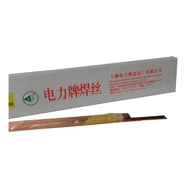 上海电力牌承压设备用不锈钢钨极氩弧焊丝，PP-TIG321(ER321，S321)，Φ2.5，5公斤/包