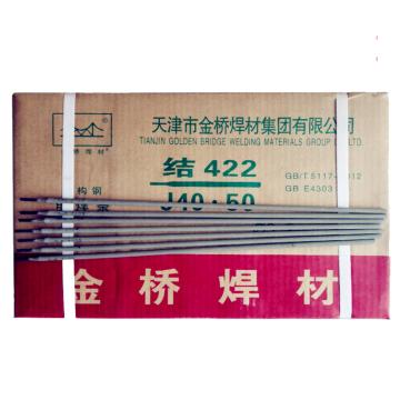 金桥低碳钢焊条，J422（E4303），Φ3.2，20公斤/箱