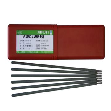 北京金威A302(E309-16)不锈钢焊条，直径3.2mm，20公斤/箱
