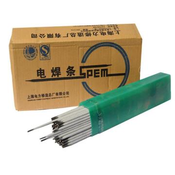 上海电力 耐热钢焊条E6215-9C1MV/E9015-B91，φ3.2，5KG/包，5的倍数起订