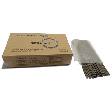 上海电力牌承压设备用碳钢焊条，PP-J422 (E4303)，Φ2.5，20公斤/箱