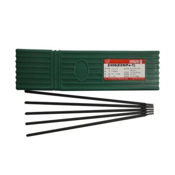 北京金威Z408(EZNiFe-1)纯镍芯石墨型药皮铸铁电焊条，直径4.0mm，20公斤/箱