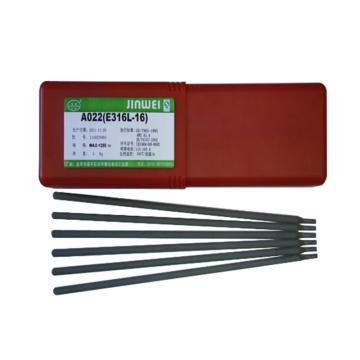 北京金威A022（E316L-16）不锈钢焊条，直径2.5mm，20公斤/箱（红色）