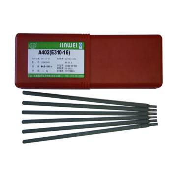 北京金威A402(E310-16)不锈钢焊条，直径2.5mm，20公斤/箱