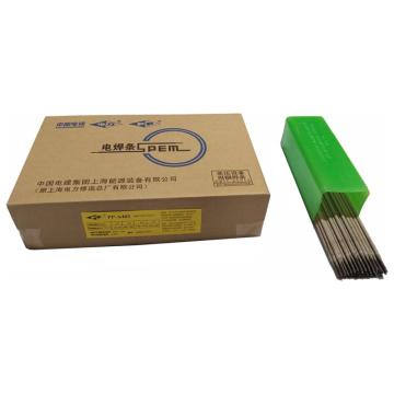 上海电力牌承压设备用不锈钢焊条，PP-A402 (E310-16)，Φ2.5，10公斤/箱