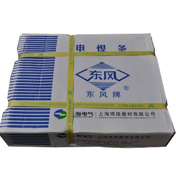 东风牌碳钢焊条，YSH·J427，Φ3.2mm，GB/T5117 E4315，20公斤/箱