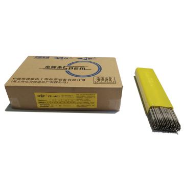 上海电力牌承压设备用不锈钢焊条，PP-A002(E308L-16)，Φ2.5，10公斤/箱
