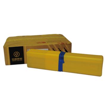 京雷/昆山京群不锈钢焊条，GES-309MOL(A042)，Φ2.6，20公斤/箱，整箱出售，公斤价