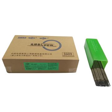 上海电力牌承压设备用碳钢焊条，PP-J427 (E4315)，Φ3.2，公斤价，20的倍数起订