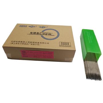 上海电力牌承压设备用耐热钢焊条，PP-R317 (E5515-1CMV)，Φ5.0，公斤价，20的倍数起订