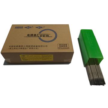 上海电力牌承压设备用不锈钢焊条，PP-A137(E347-15)，Φ3.2，公斤价，20的倍数起订