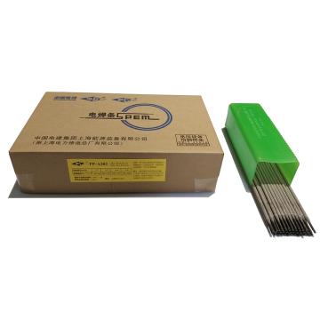 上海电力牌承压设备用不锈钢焊条，PP-A202(E316-16)，Φ4.0，公斤价，20的倍数起订
