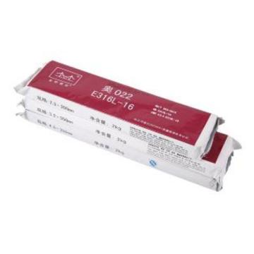 金桥 不锈钢电焊条，A022（E316L-16），Φ2.5，20公斤/箱