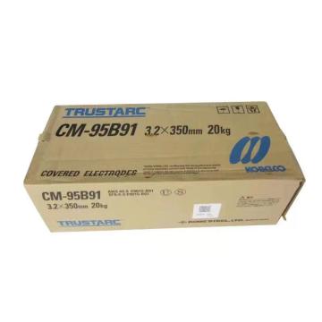 日本神钢KOBELCO CM-95B91耐热钢手工焊条(E9015-B91) 直径3.2mm，5公斤/包