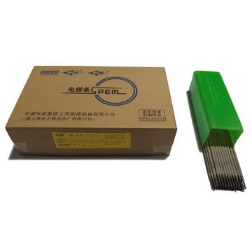 上海电力A132 Φ2.5，公斤价，20kg起订