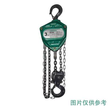 世达重型手拉葫芦，2公吨 6米，97864