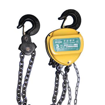 哈德威 三角型手拉葫芦，HSZ-C 3T 9米，HSZ-C 3T 9米