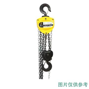 五一 手拉葫芦，额定载重(T):3 提升高度(M):3，HS-R 3*3