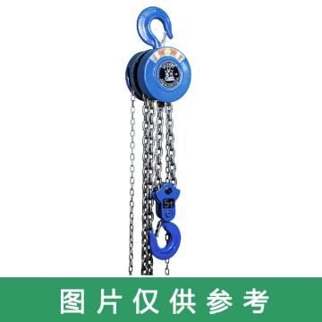 飞鸽 HSZ-A系列手拉葫芦，5T*10M，HSZ-A 5T*10M
