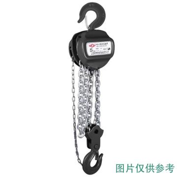 沪工 HSZ手拉葫芦，10t6m