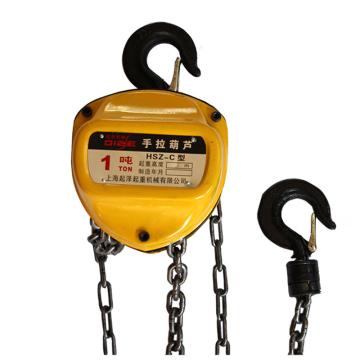 哈德威 三角型手拉葫芦，HSZ-C 1T 6米，HSZ-C 1T 6米