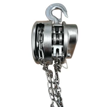 沪工 304不锈钢手拉葫芦，0.5T*3M（库存有限 售完即止）