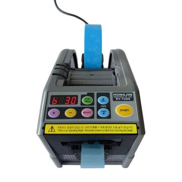 HONGJIN 胶带切割机，RT-7000（适用胶带宽度6-60mm，长度5-999mm）