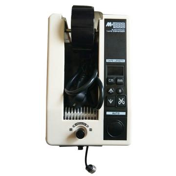 哈德威 胶带切割机，适用胶带宽度：7-50mm