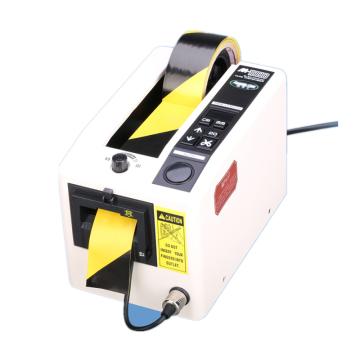 欧泰克 胶纸切割机，胶带宽度：7-50mm，型号：M1000