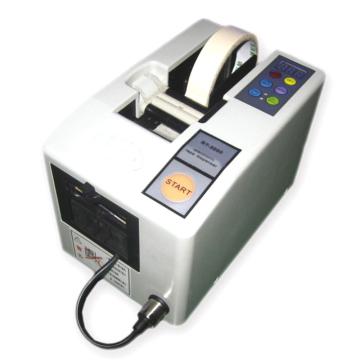 欧泰克 胶纸切割机，胶带宽度：5-50mm，型号：RT5000