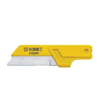 长城精工Greatwall 直平可换式电缆刀片，80mm，416200