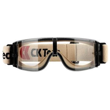 成楷科技 CKY-045MT 户外骑行眼镜 滑雪 攀岩运动防护眼镜 工业防冲击护目镜【透气型】透明镜片