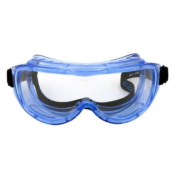 耐呗斯 舒适款防冲击眼罩，NBS2104