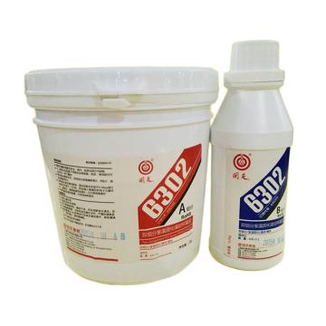 回天 通用型环氧树脂灌封胶，6302，1.2kg/组