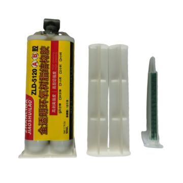 粘力达 环氧树脂AB胶，AB胶，50ml/支