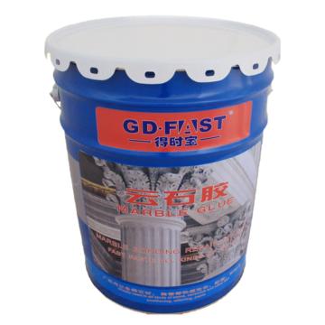 得时宝 云石胶，米黄色，18kg/桶（含固化剂）