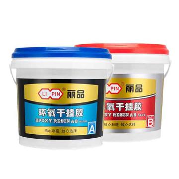 得时宝 干挂胶，16KG/桶