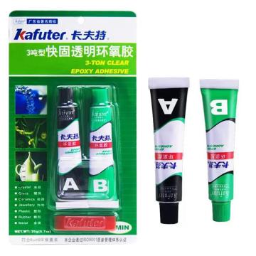 卡夫特 快固型透明环氧构胶，3吨快干型，透明，20g/组