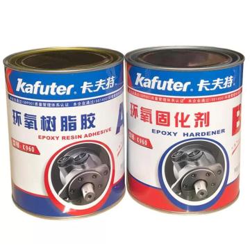 卡夫特 双组份环氧树脂AB胶，K-960，1.6kg/套