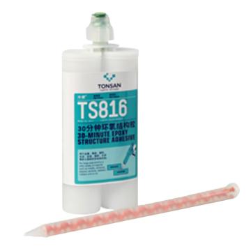 可赛新 高韧性环氧结构胶，TS816，400ml/支