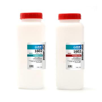 昌德 通用环氧胶，1602，2kg/套