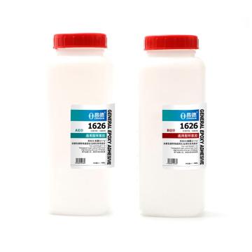 昌德 通用型环氧胶，1626，2kg/套