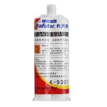 卡夫特 快固型高强度透明环氧结构胶，K-9301，透明，50g/支