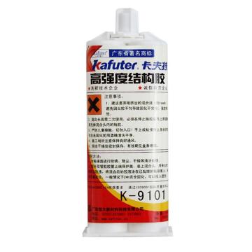 卡夫特 高强度透明环氧结构胶，K-9101，透明，50g/支
