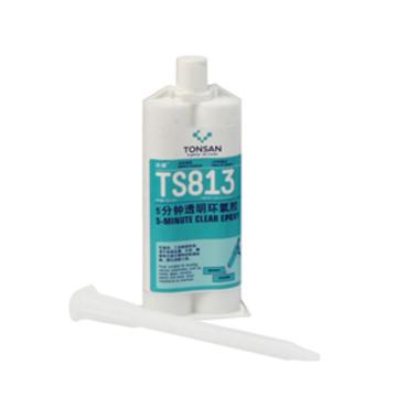 可赛新 5分钟透明环氧胶，TS813，50ml/套