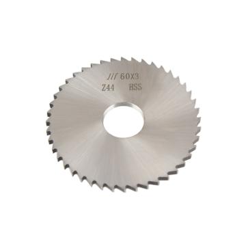 成量 切口铣刀，75×2