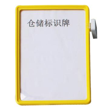 蓝巨人 A6磁性材料卡，外尺寸（mm):160*110，黄色