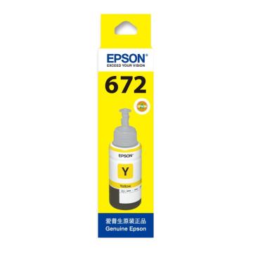 爱普生 原装墨水，适用L360/L310/L220/L365/L455/L1300 墨仓式打印机墨水T6724黄色墨水 单位：个