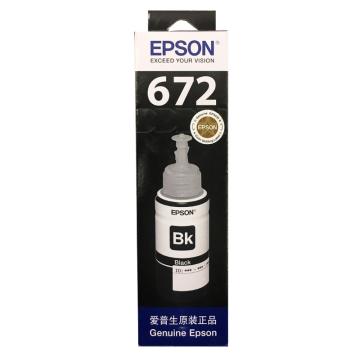 爱普生 原装墨水，适用L360/L310/L220/L365/L455/L1300 墨仓式打印机墨水T6721黑色墨水 单位：个